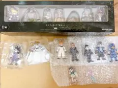 FF7 ミニフィギュアコンプリートセット