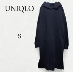 830【ユニクロ】スウェットフーデッドワンピース パーカー ブラック 黒 S