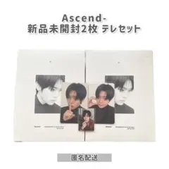 ZB1 テレ Ascend- アルバム 未開封 セット