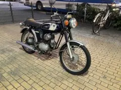 2026年最新】YB1の人気アイテム - メルカリ