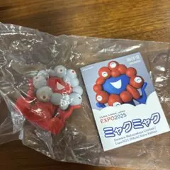 EXPO2025 ミャクミャク フィギュア