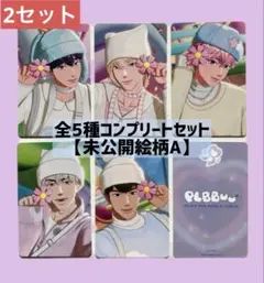 Item thumbnail for item d1c837b2-64ec-4ce5-ba46-e47d8e264926