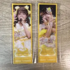 SWEETSTEADY 山内咲奈 VDC 生写真 セット - メルカリ