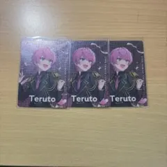 すとふぇす 騎士X てるとくん トレカ3点セット