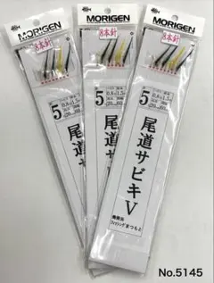 Item thumbnail for item f503a719-a755-4354-8c21-102efc3a54cf