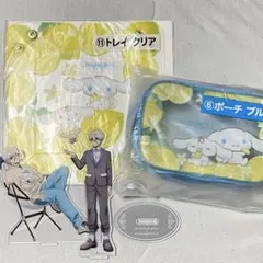 ブルーロック 凪誠士郎 シナモロール グッズセット