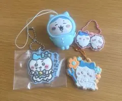 ちいかわ　ハチワレキーホルダーグッズセット