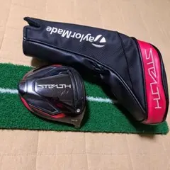 ドライバー クラブ