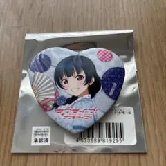 ラブライブサンシャイン×押上温泉大黒湯コラボ　津島善子缶バッジ