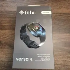新品・未開封 Fitbit versa4