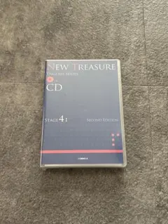 NEW TREASURE ENGLISH SERIES Stage4 CD