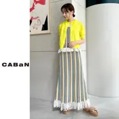 【美品】CABaN ポケットカーディガン
