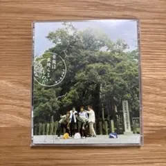 キンモクセイ 音楽は素晴らしいものだ