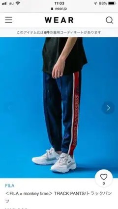 monkey time 別注アイテム