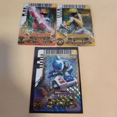 スーパー戦隊 ダイスオー ライブマン 3種 レア