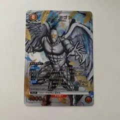 ユニオンアリーナ キン肉マン「ペンタゴン」R（レア）４枚セット ユニオンアリーナ キン肉マン「ペンタゴン」R（レア）4枚セット