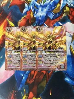 2026年最新】アルティメット・サジット・アポロドラゴンの人気アイテム