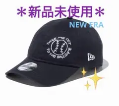 ＊新品未使用 NEW ERA＊