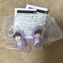 なにわ男子 高橋恭平 めじるしチャーム 2個