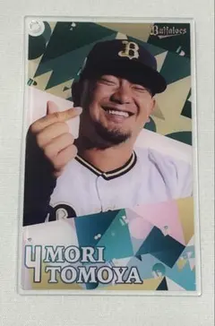 オリックス・バファローズ　コロコロチャレンジ　コロチャレC賞　4 森友哉