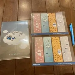 Item thumbnail for item 50cda77d-2f26-4c7b-ae20-ed4d5ff6127f