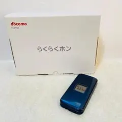 docomo らくらくホン F-01M ネイビー 新品未使用 ガラホ らくらくホン F-01M SIMフリーSIMロック解除済 ネイビー 未使用