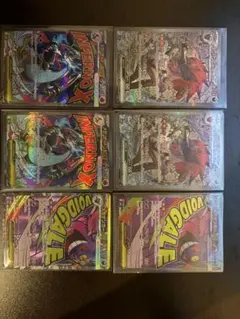 メガドリーム まとめ売り ゾロアークSAR メガリザードン メガゲンガー MA