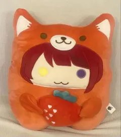すとぷり　あにまるぬいぐるみクッション　莉犬 ❇︎値下げ中