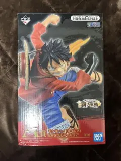 ワンピース一番くじ　覇ノ躍動　ルフィ　A賞