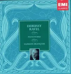 Smiley様 リクエスト 9点 まとめ商品