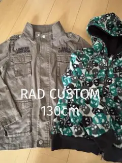 RAD CUSTOM 130cm 3wayアウター　カーキ