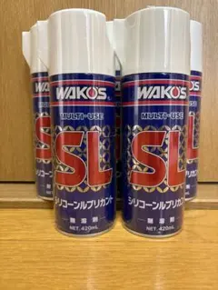 hnokei様 リクエスト 2点 まとめ商品