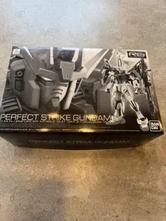 2026年最新】RG 1/144 パーフェクトストライクガンダムの人気