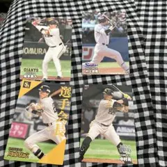 プロ野球　チップス