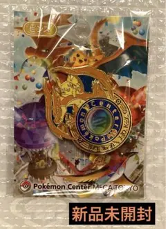ポケモンセンター メガトウキョー ピカチュウ ピンズ　未開封品 2026年最新】メガトウキョー ピンズの人気アイテム - メルカリ