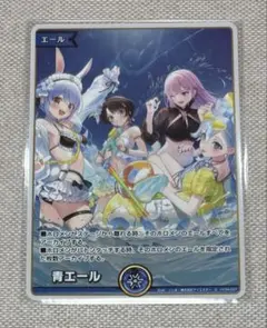 2026年最新】ホロライブ ヴァイスシュヴァルツ 未開封の人気アイテム