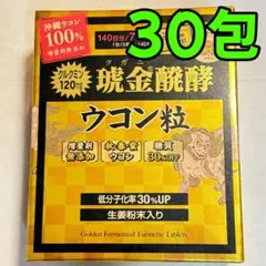 코킨 쿠가니 발효 우콘, 30팩, 우콘 코스트코