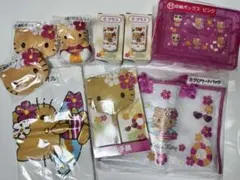 引越しセール 日焼けキティ 当たりくじ 9点セット