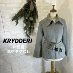 くみ様 リクエスト 2点 まとめ商品