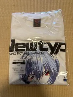 Newtype 新世紀エヴァンゲリオン GEEKS RULE