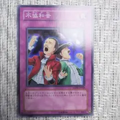 2026年最新】エンシェント・プロフェシーの人気アイテム - メルカリ