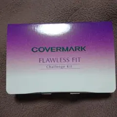 COVERMARK FLAWLESS FIT トライアルセット
