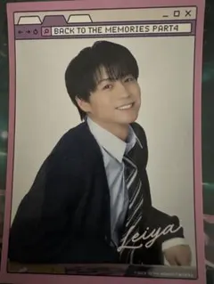 瀬口黎弥 フォトカ