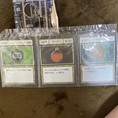 HUNTER×HUNTER 一番くじ　J賞　指定ポケット&フリーポケットカード