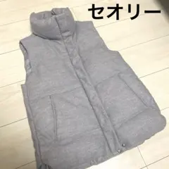 セオリー　ダウンベスト　ダウンのサムネイル