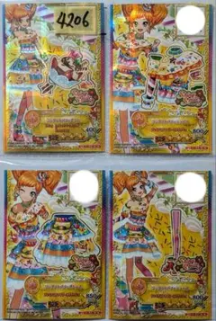 3439♤デイライトフェスティバルコーデ プレミアム いちご アイカツ スターズ 3439♤デイライトフェスティバルコーデ プレミアム いちご アイカツ