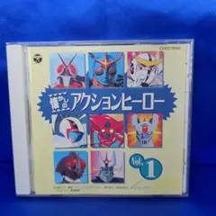 新品ケース交換済　イナズマン DVD全4巻 + イナズマンF 全8巻セット Amazon.co.jp: イナズマン F フラッシュ [レンタル落ち] 全4巻