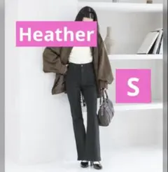 Heather試着のみヘザー ISKOフレアデニムパンツハイウエストブラックS