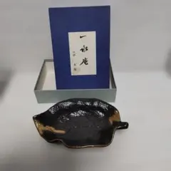 Item thumbnail for item 55346473-0f62-4675-9cec-1270dd95dba7