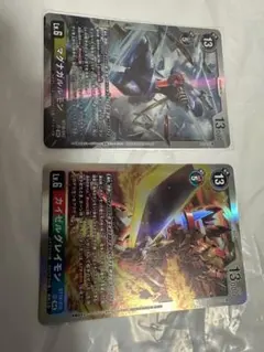 デジモンカードゲーム SRカード2枚セット